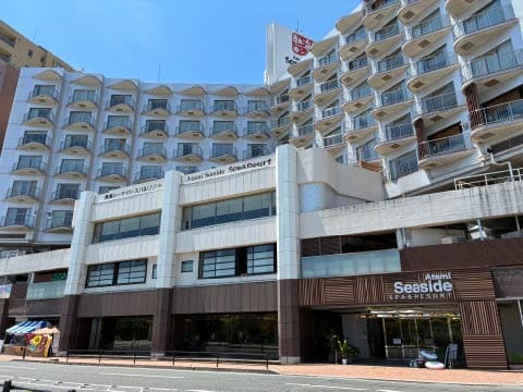 熱海スパ&リゾート